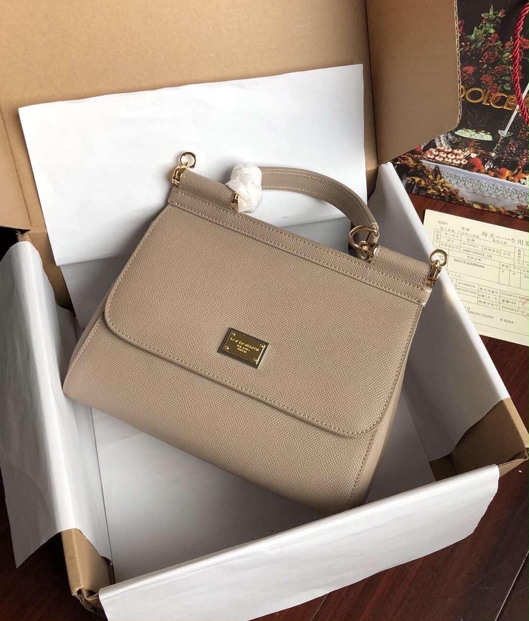 شنطه دولجى جابانا